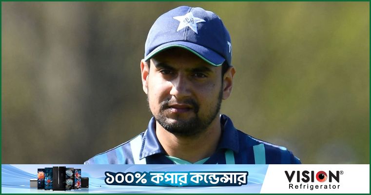 ইংল্যান্ডে ফৌজদারি তদন্তের মুখে হায়দার, বরখাস্ত করল পিসিবি